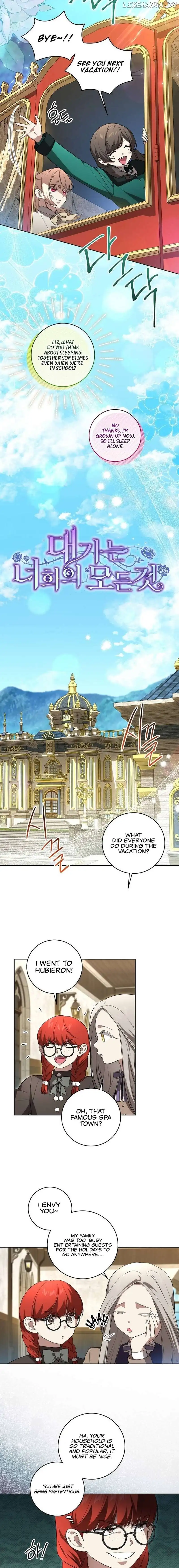 The Price Is Your Everything Chapter 28 - Page 7