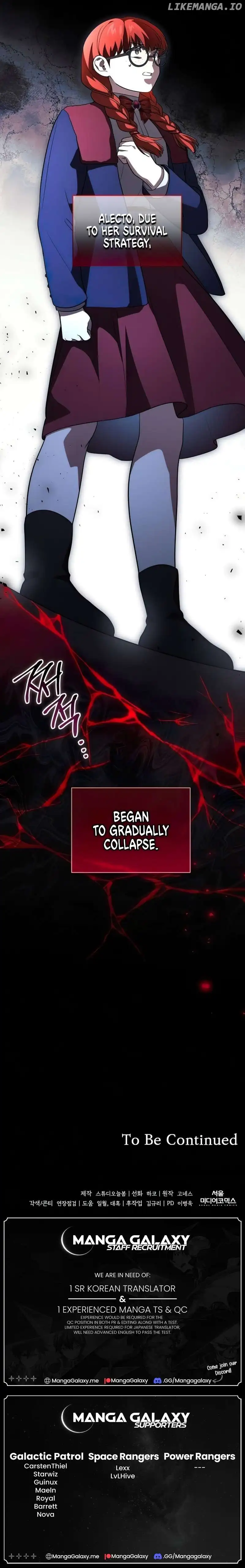 The Price Is Your Everything Chapter 31 - Page 13