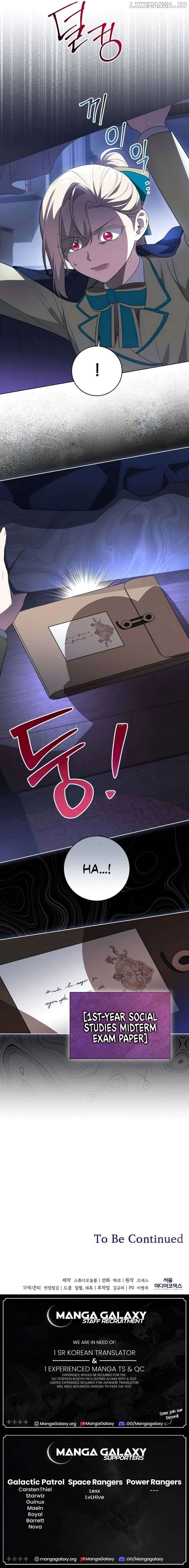 The Price Is Your Everything Chapter 36 - Page 14