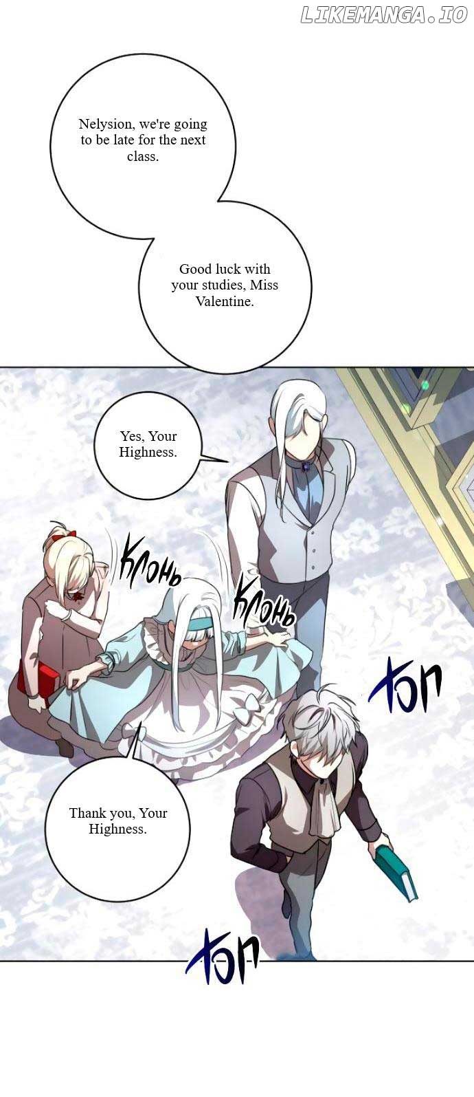 The Price Is Your Everything Chapter 45 - Page 15