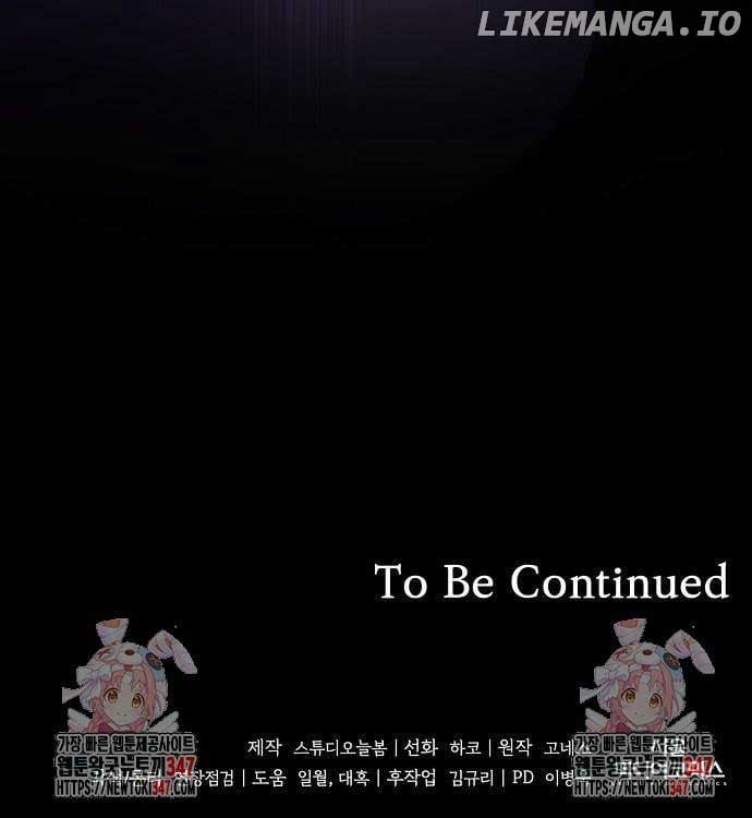 The Price Is Your Everything Chapter 45 - Page 49