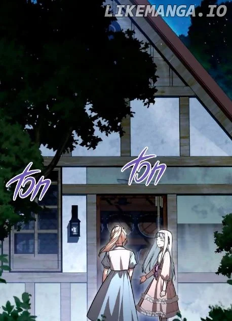 The Price Is Your Everything Chapter 46 - Page 15