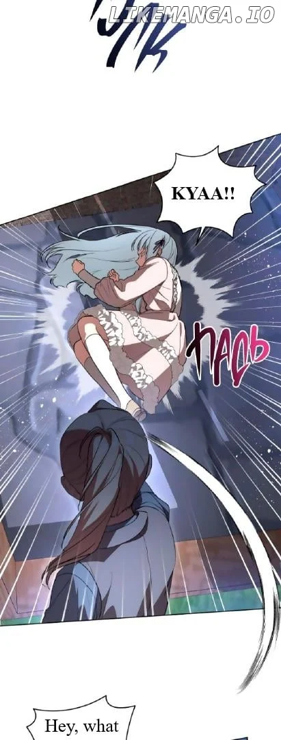 The Price Is Your Everything Chapter 46 - Page 28