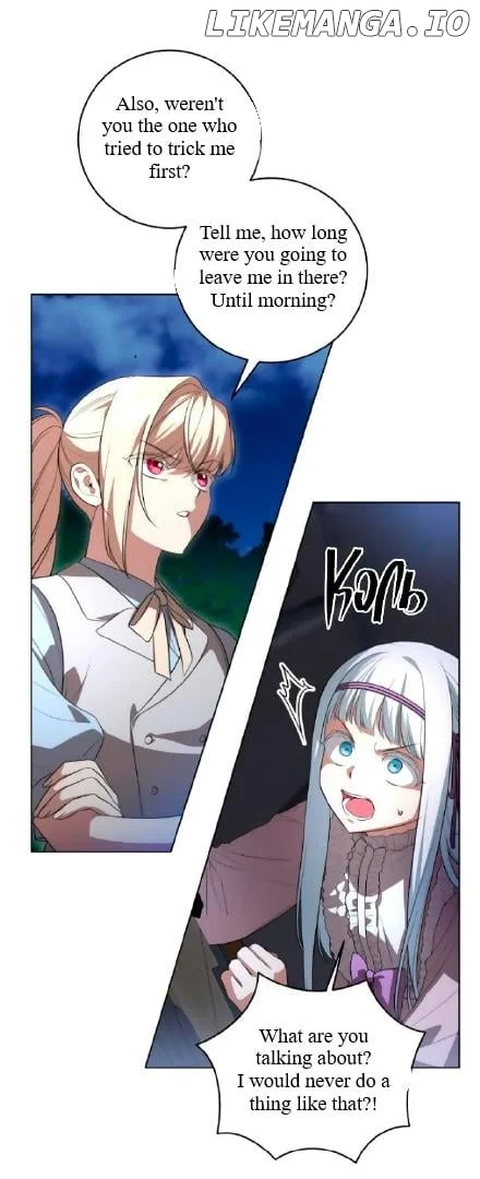 The Price Is Your Everything Chapter 46 - Page 33