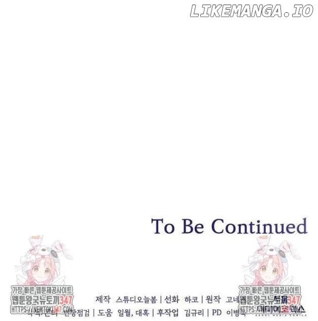 The Price Is Your Everything Chapter 46 - Page 63