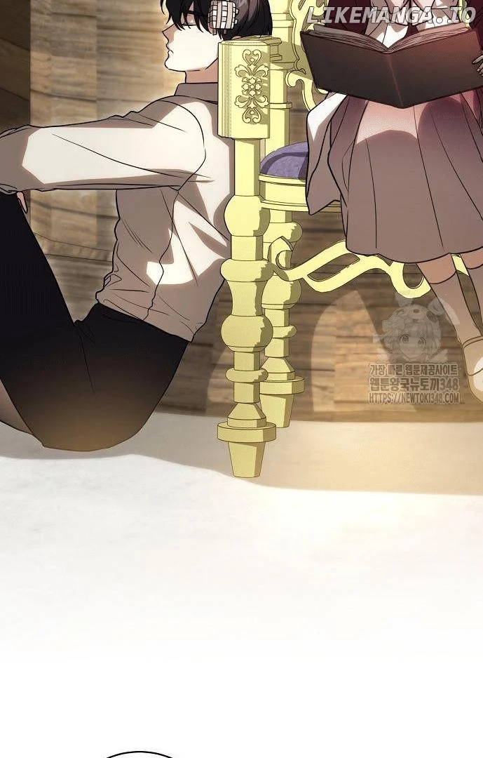 The Price Is Your Everything Chapter 47 - Page 52