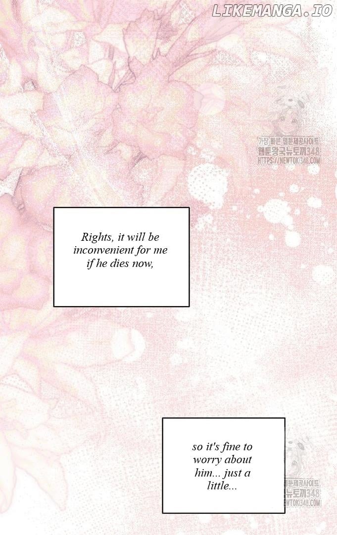 The Price Is Your Everything Chapter 47 - Page 72