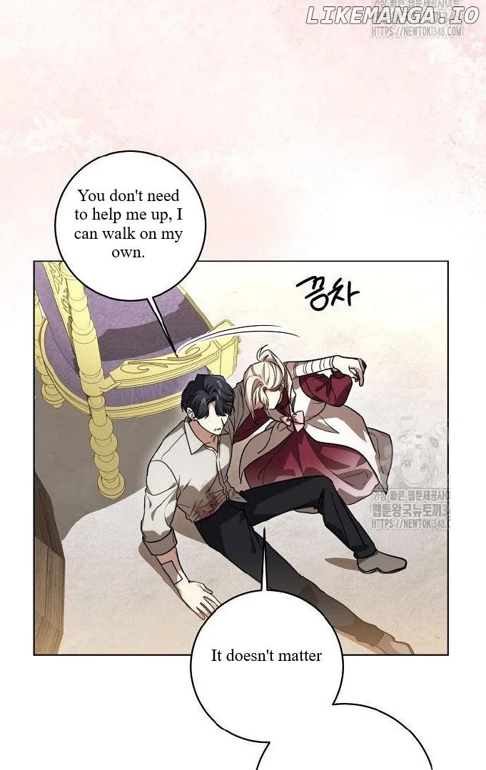 The Price Is Your Everything Chapter 47 - Page 75