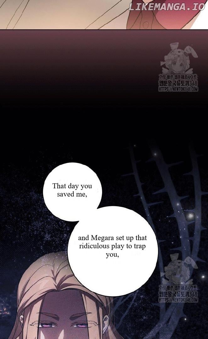 The Price Is Your Everything Chapter 47 - Page 81