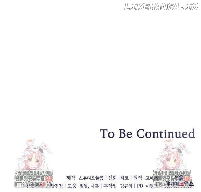 The Price Is Your Everything Chapter 47 - Page 93