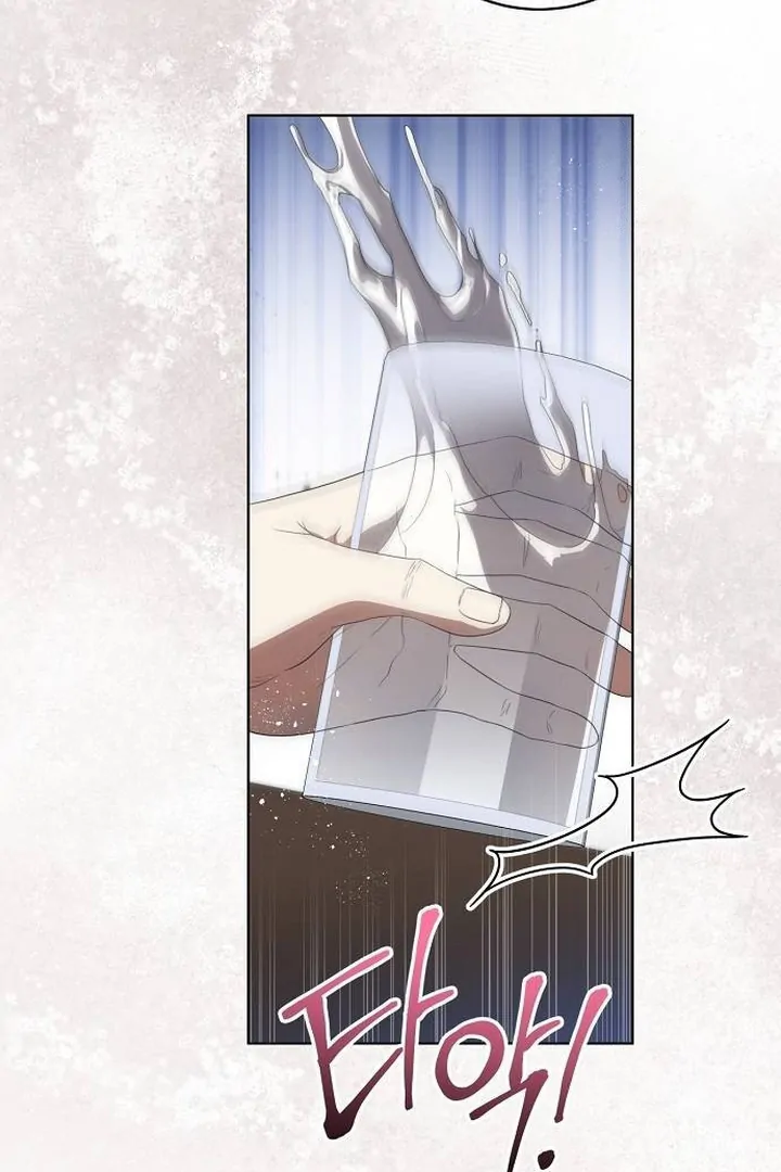 The Price Is Your Everything Chapter 70 - Page 12