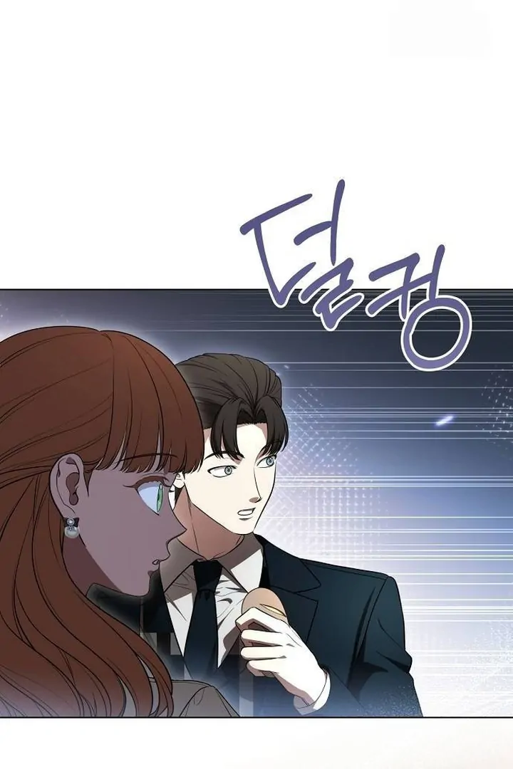 The Price Is Your Everything Chapter 70 - Page 4