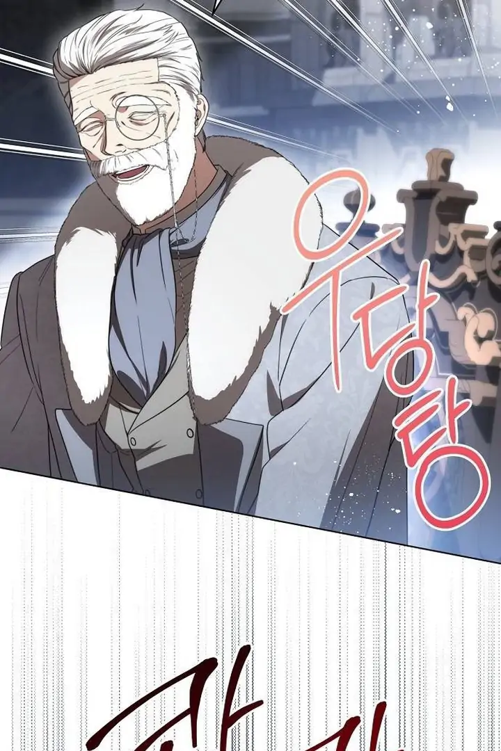 The Price Is Your Everything Chapter 70 - Page 42