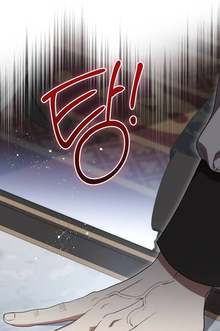 The Price Is Your Everything Chapter 70 - Page 58