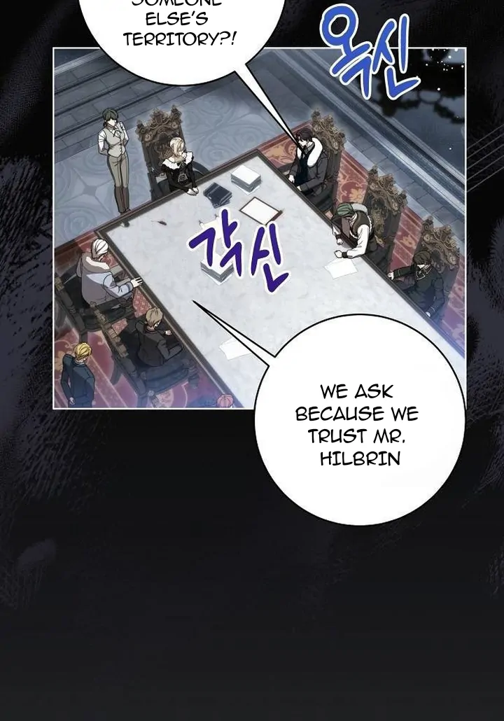 The Price Is Your Everything Chapter 70 - Page 63