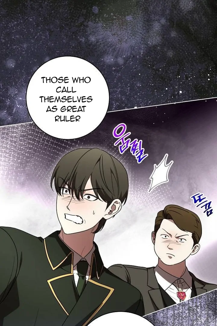 The Price Is Your Everything Chapter 70 - Page 68