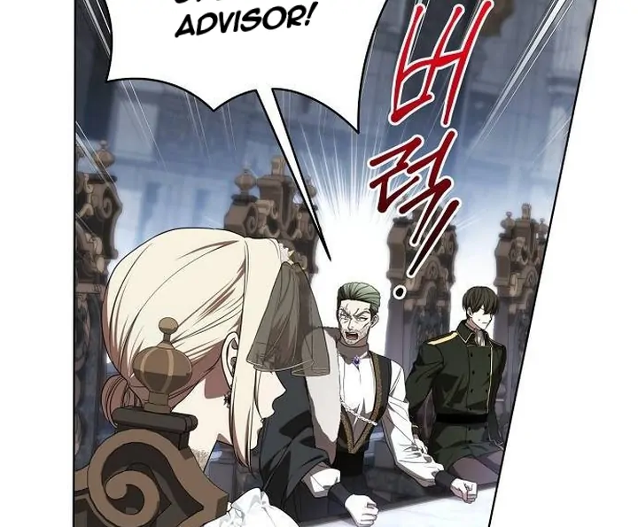 The Price Is Your Everything Chapter 70 - Page 71