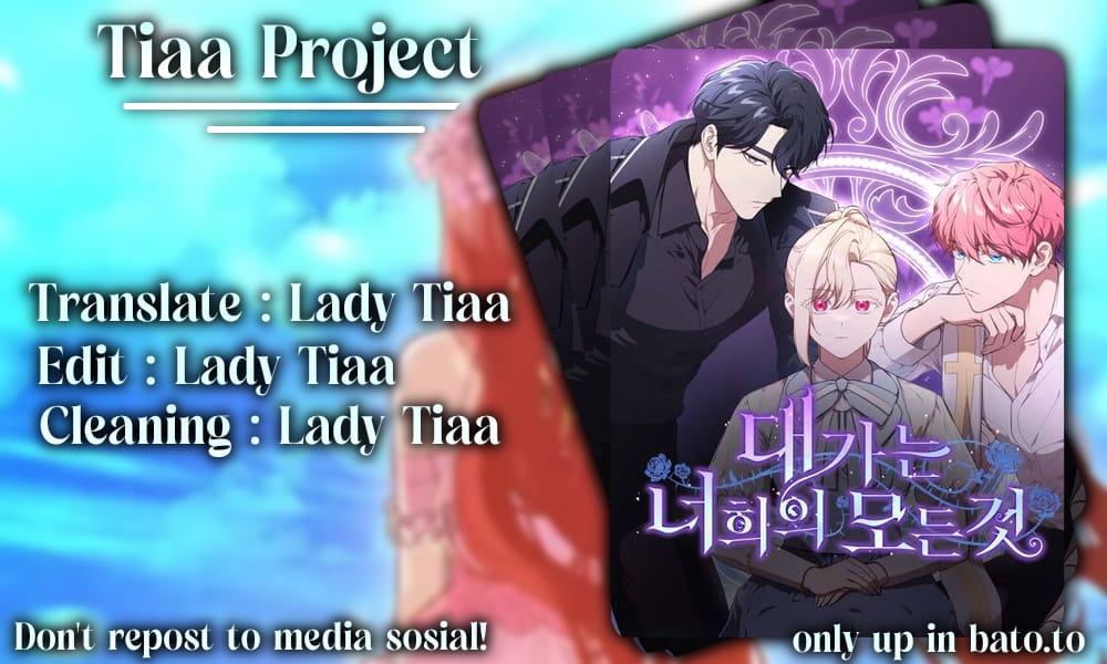 The Price Is Your Everything Chapter 71 - Page 1