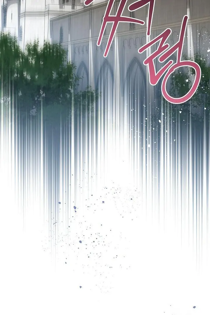 The Price Is Your Everything Chapter 71 - Page 106