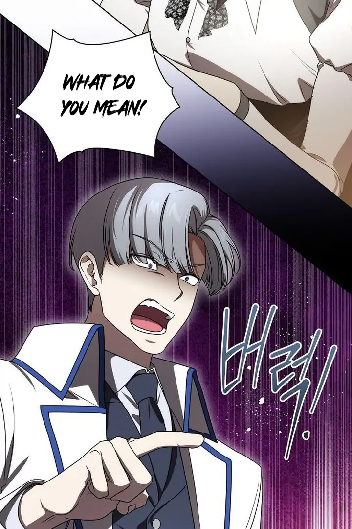 The Price Is Your Everything Chapter 71 - Page 108