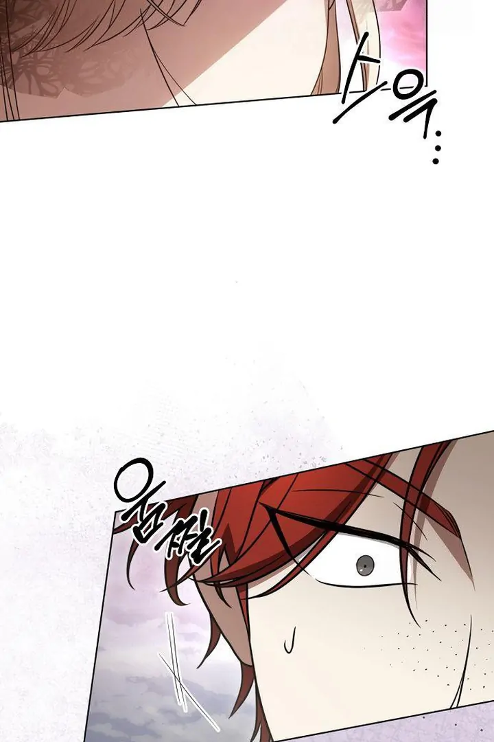 The Price Is Your Everything Chapter 71 - Page 27