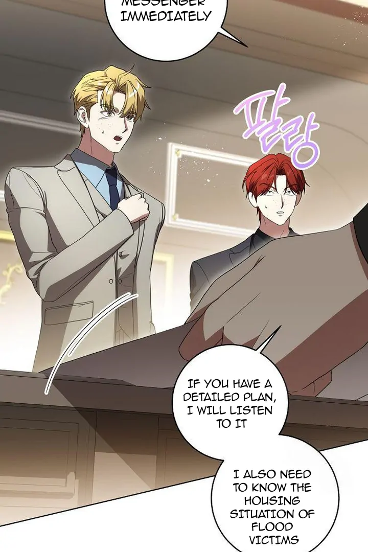 The Price Is Your Everything Chapter 71 - Page 33