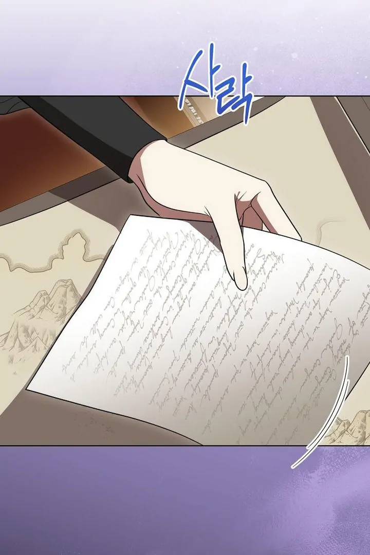 The Price Is Your Everything Chapter 71 - Page 36