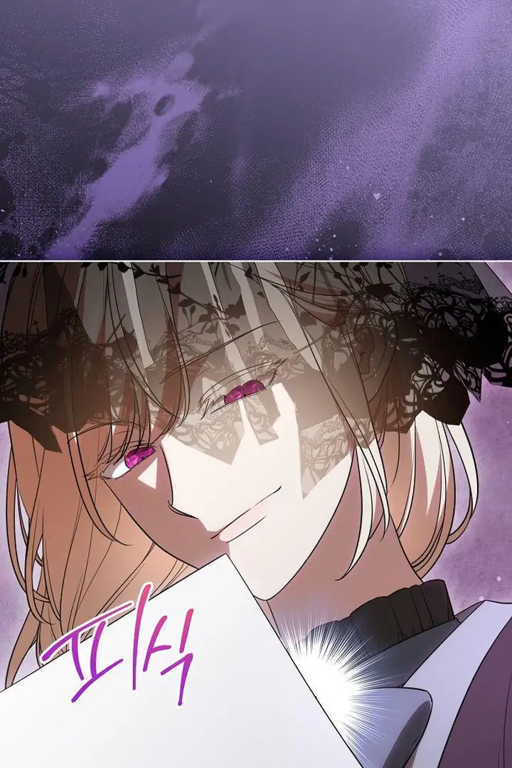 The Price Is Your Everything Chapter 71 - Page 37