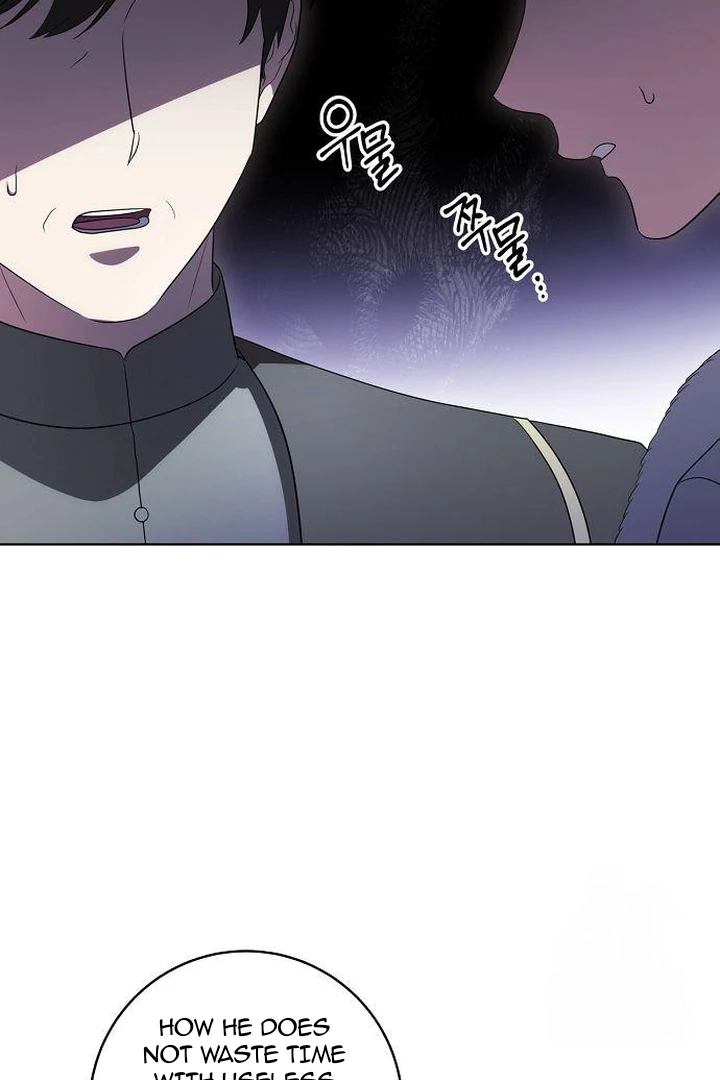 The Price Is Your Everything Chapter 71 - Page 66