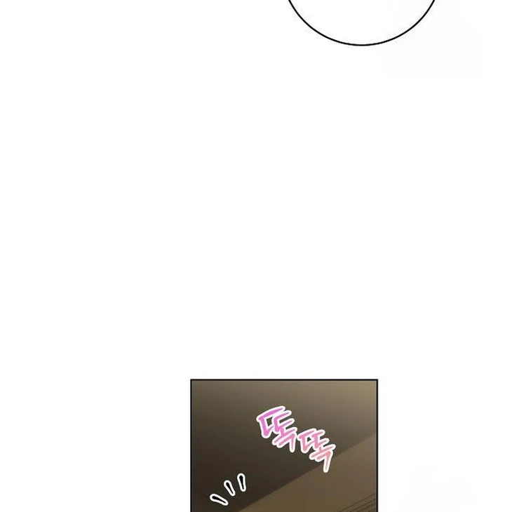 The Price Is Your Everything Chapter 71 - Page 7