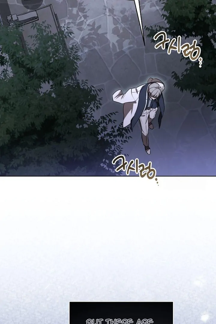 The Price Is Your Everything Chapter 71 - Page 79