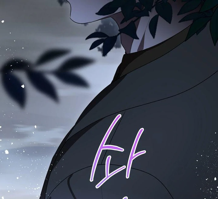 The Price Is Your Everything Chapter 71 - Page 91