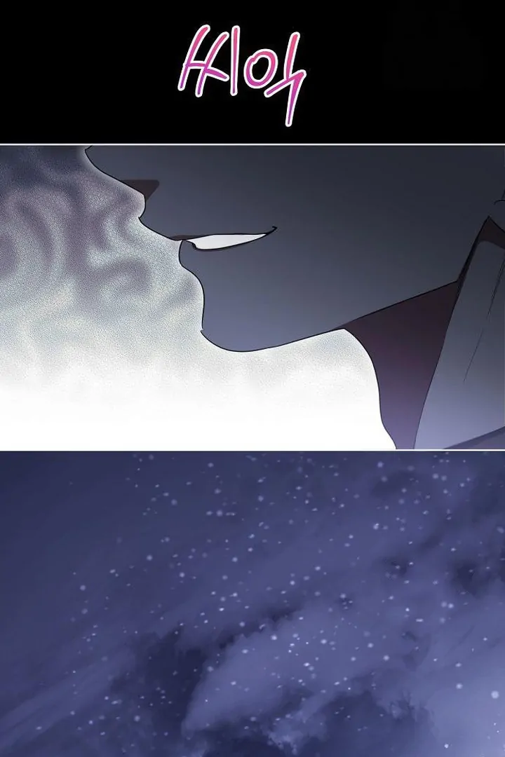 The Price Is Your Everything Chapter 71 - Page 93