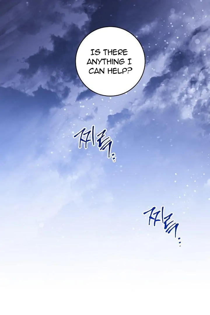 The Price Is Your Everything Chapter 71 - Page 94