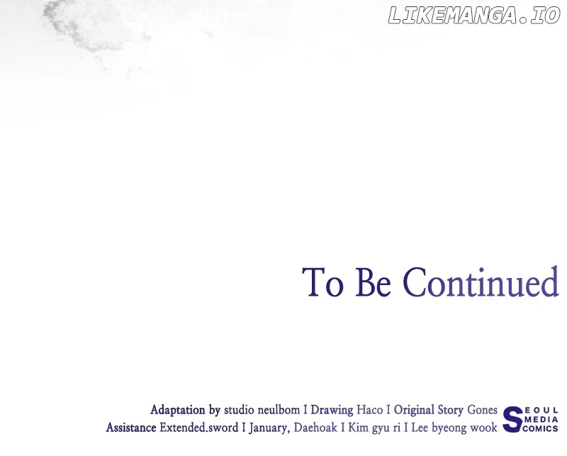 The Price Is Your Everything Chapter 76 - Page 108