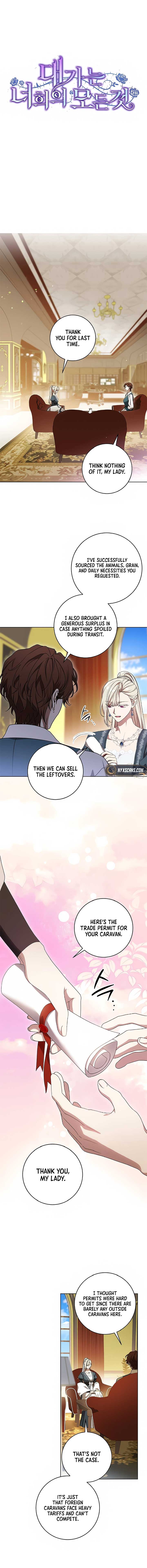 The Price Is Your Everything Chapter 77 - Page 6