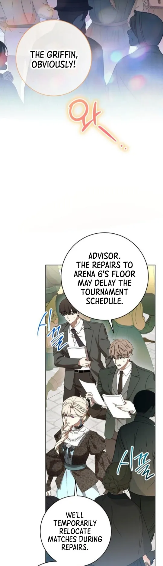 The Price Is Your Everything Chapter 78 - Page 6