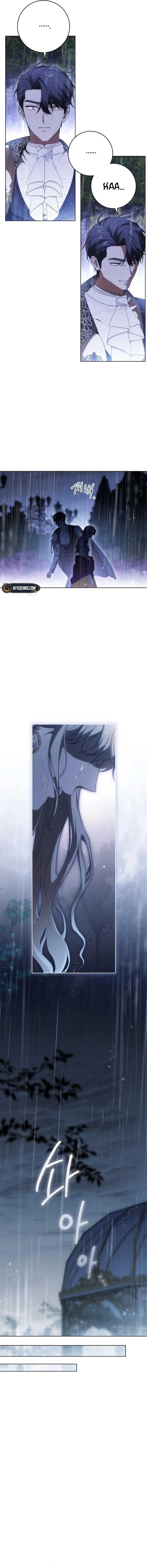 The Price Is Your Everything Chapter 81 - Page 16