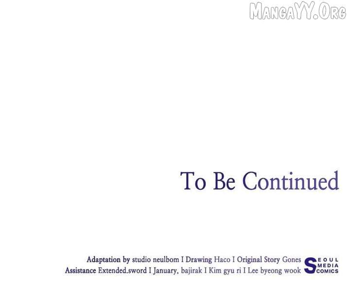 The Price Is Your Everything Chapter 90 - Page 106