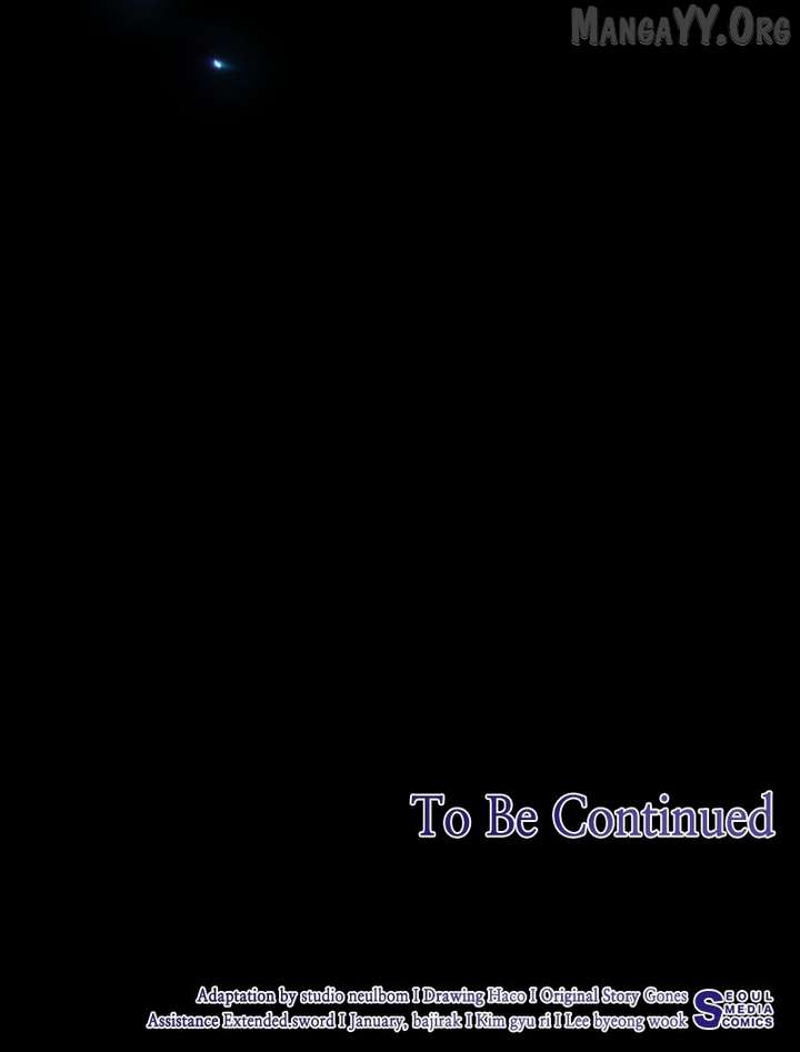 The Price Is Your Everything Chapter 91 - Page 130