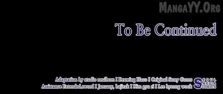 The Price Is Your Everything Chapter 92 - Page 113