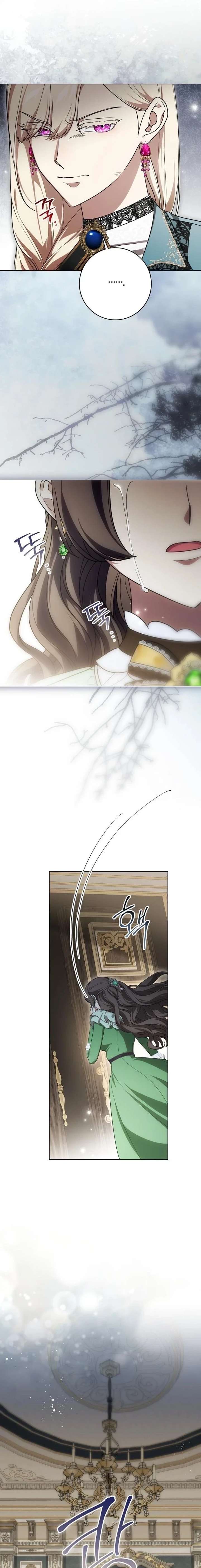 The Price Is Your Everything Chapter 94 - Page 19