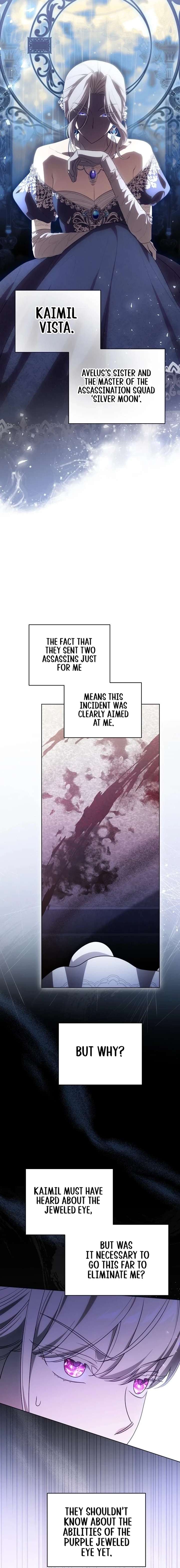 The Price Is Your Everything Chapter 95 - Page 12