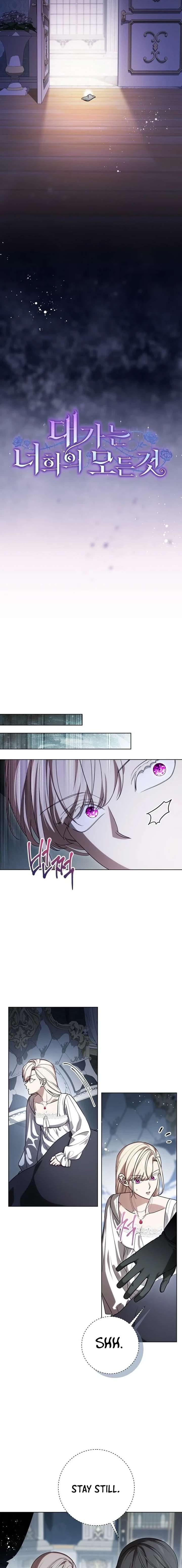 The Price Is Your Everything Chapter 95 - Page 6