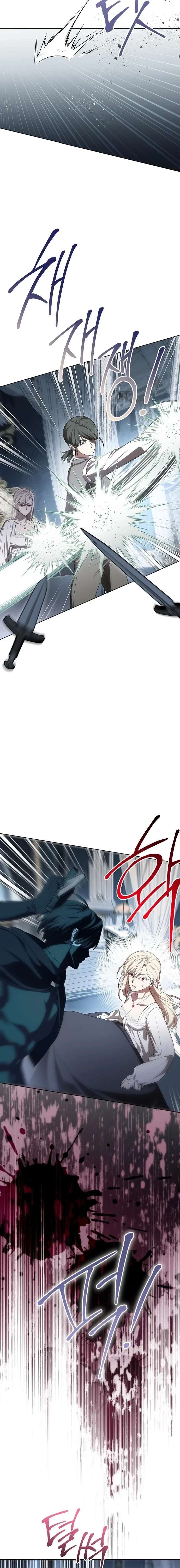 The Price Is Your Everything Chapter 95 - Page 8