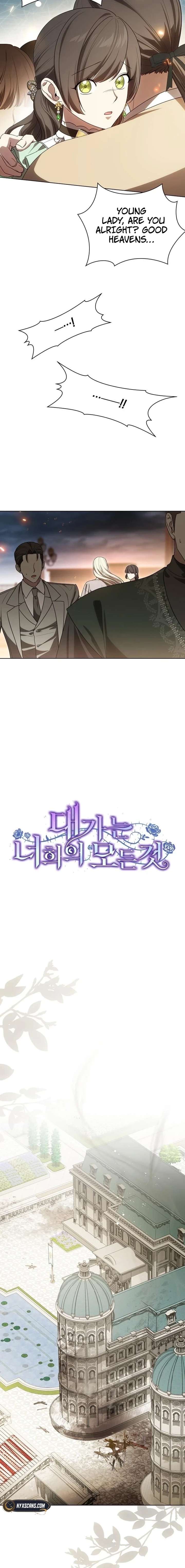 The Price Is Your Everything Chapter 96 - Page 7