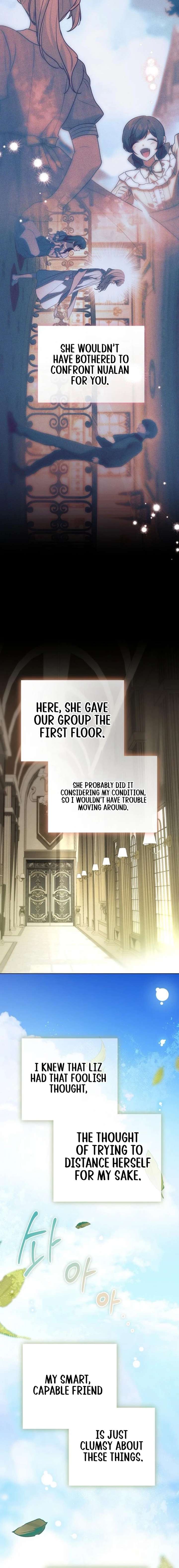 The Price Is Your Everything Chapter 97 - Page 12