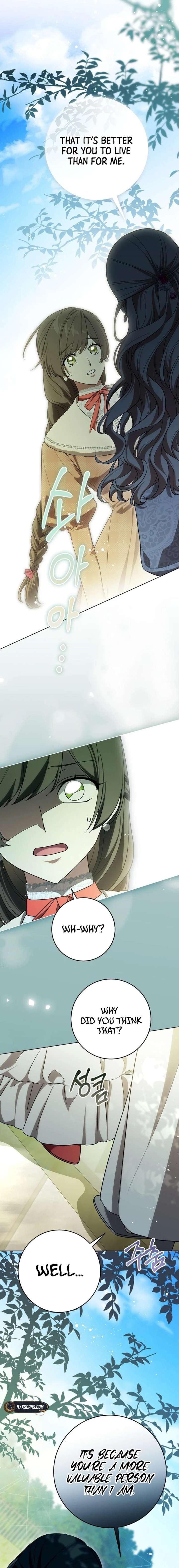 The Price Is Your Everything Chapter 97 - Page 7