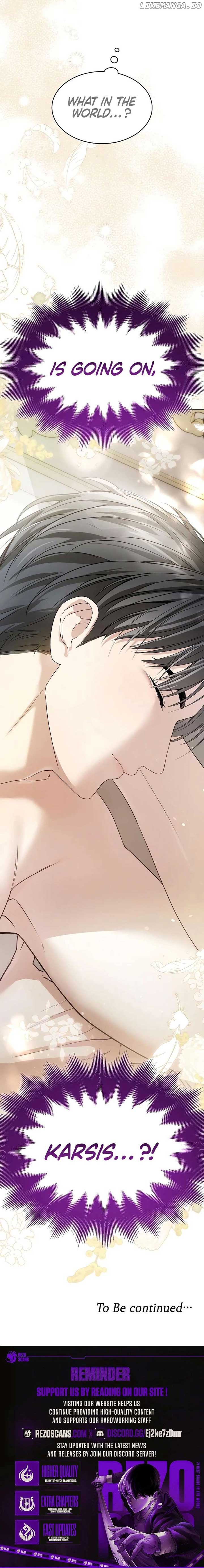 I’m Imprisoned By The Mad Dog I Raised Chapter 11 - Page 12