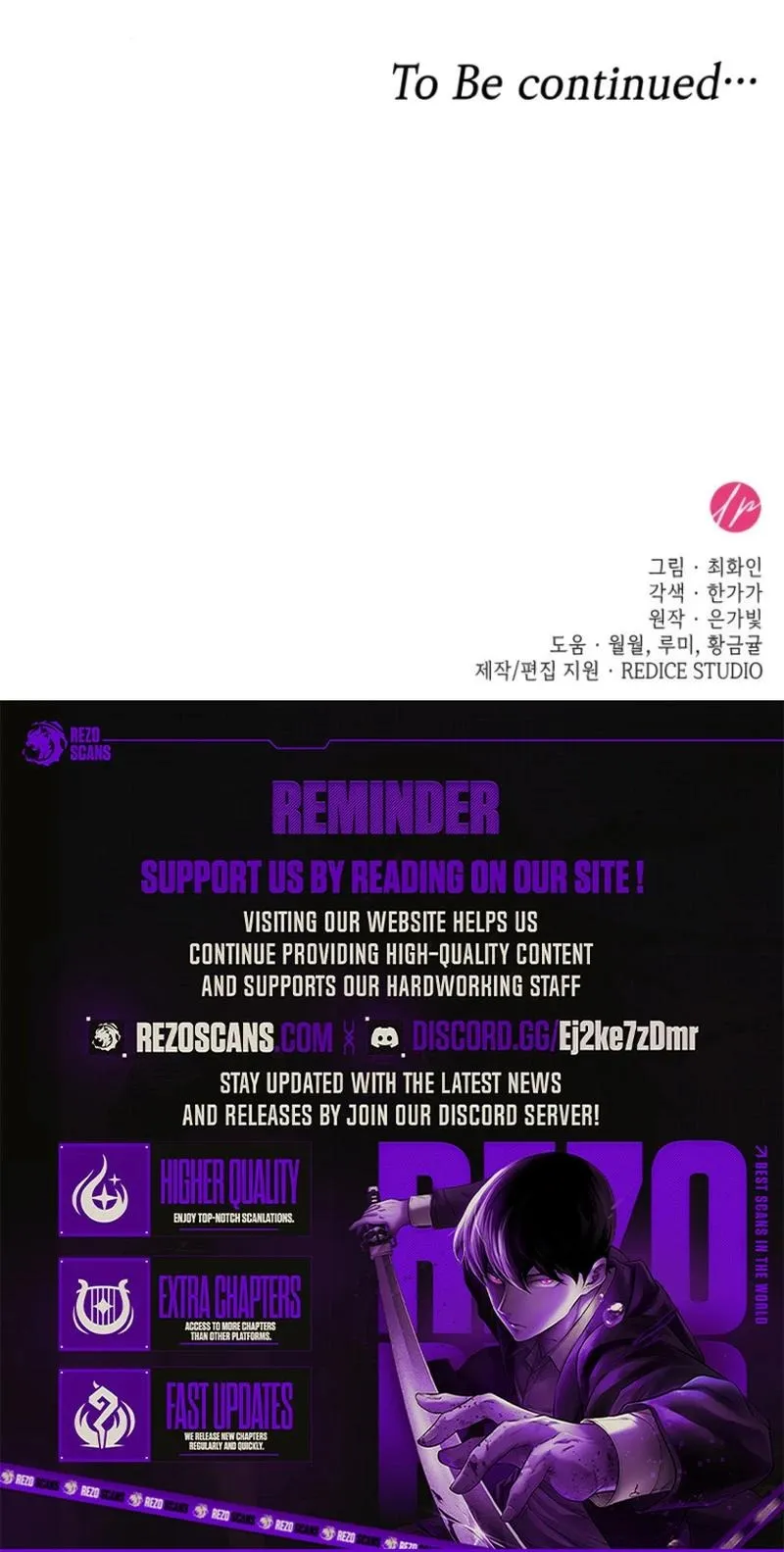 I’m Imprisoned By The Mad Dog I Raised Chapter 18 - Page 10